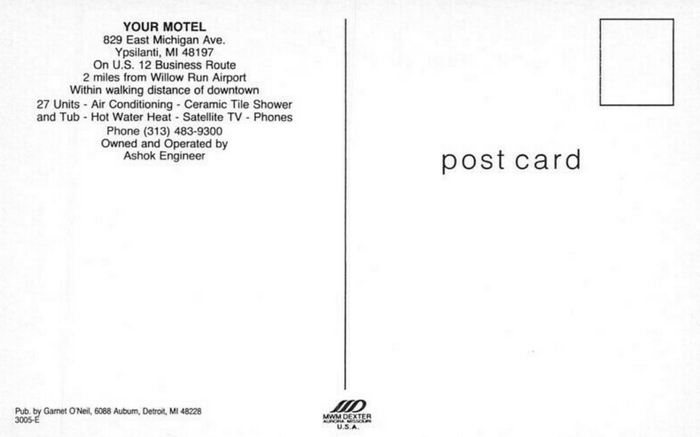 Your Motel - Old Postcard View (newer photo)